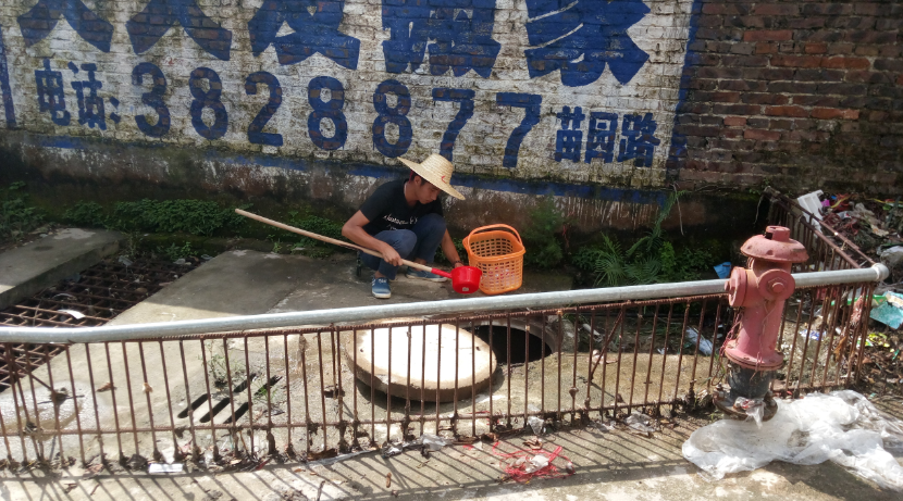 生活污水采样.png
