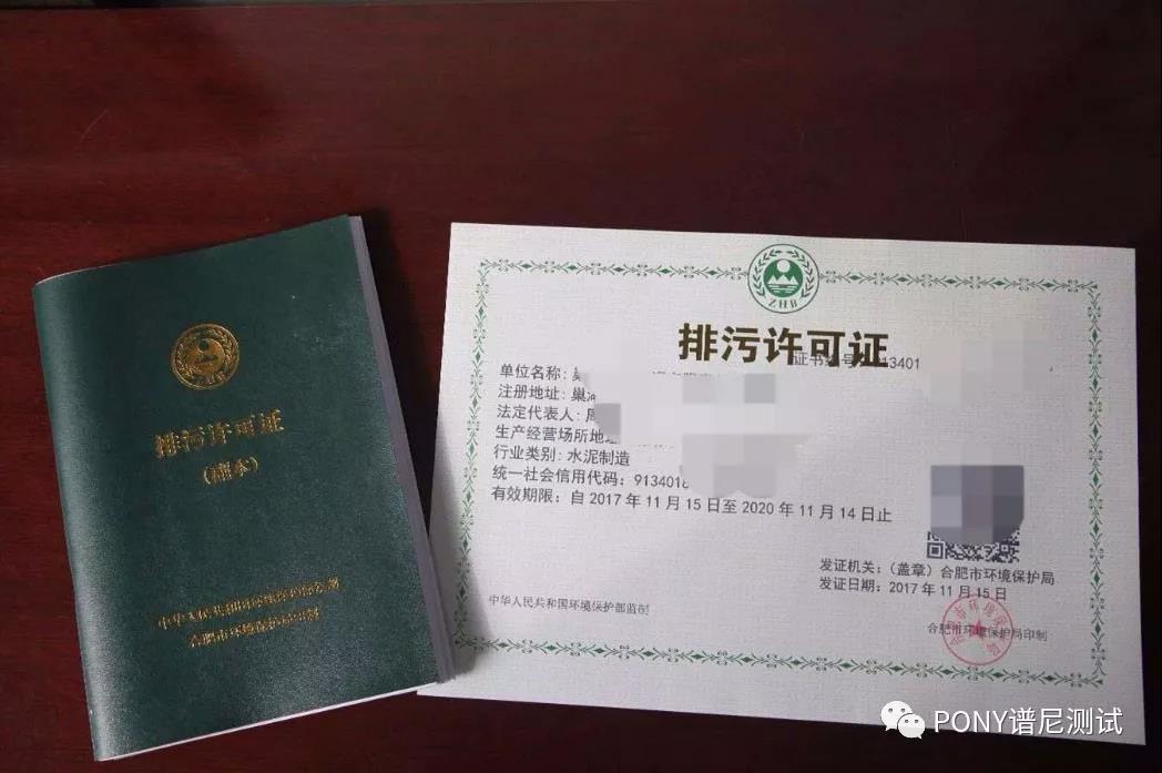 微信图片_20190111090312.jpg