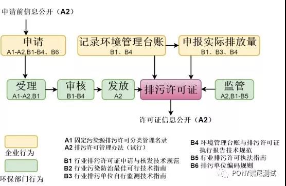 微信图片_20190111090349.jpg