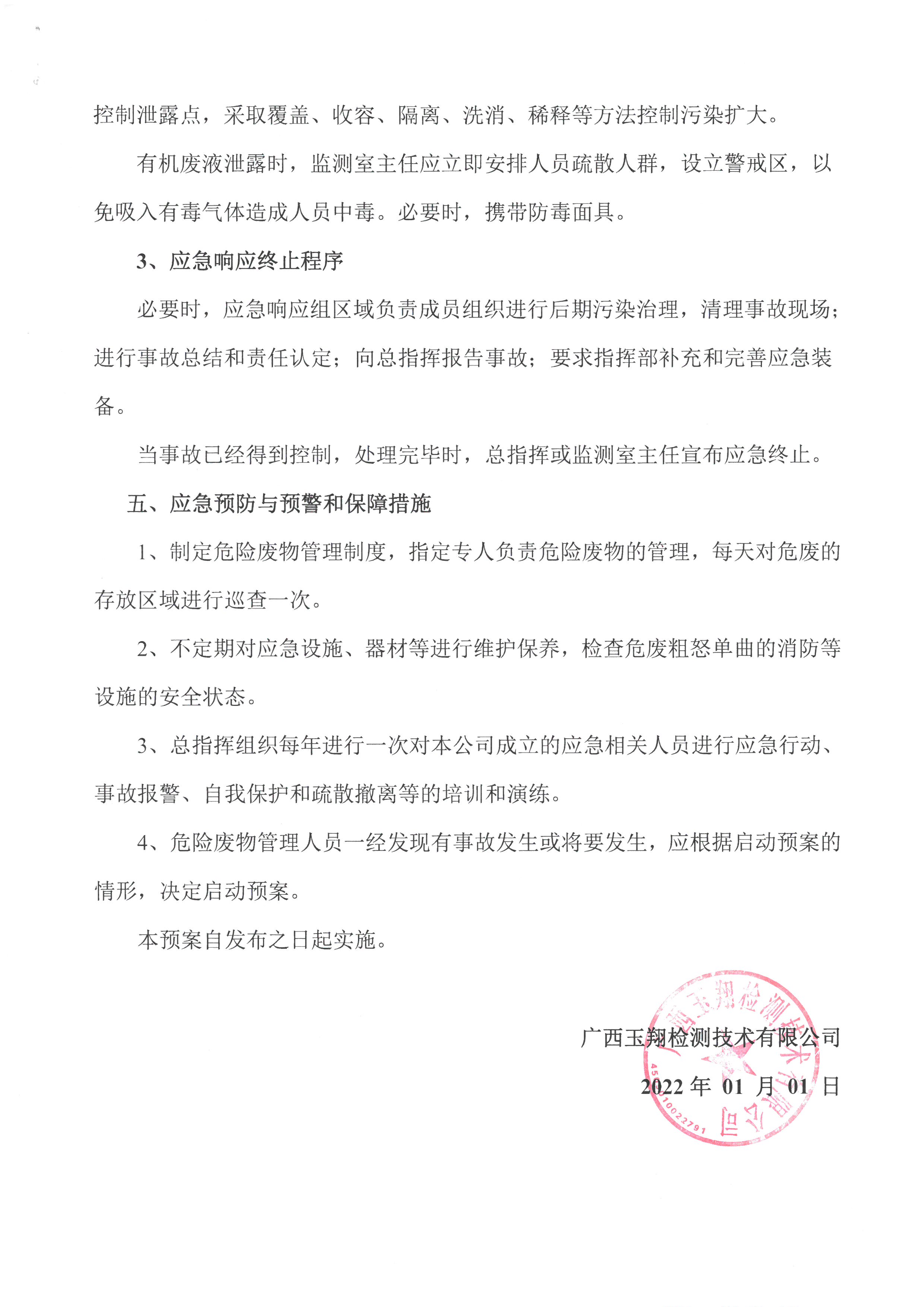 SKM_28723091411050_0003.jpg